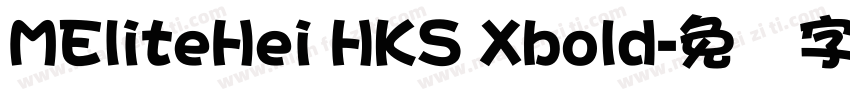 MEliteHei HKS Xbold字体转换
